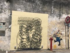 -槟城街头艺术街区