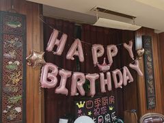 -四季厨房 鲁菜·孔府烤鸭(二环南路店)