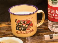 -都谷包子(天一广场店)