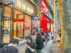 -阳阳老火锅(小南门店)