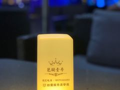 -琶醍壹号•音乐江景餐吧