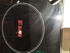-新辣道鱼火锅(领展购物广场·中关村店)