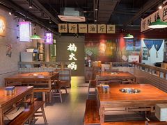 -楠火锅(昆山金鹰店)