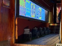 -香格里拉唐卡画院