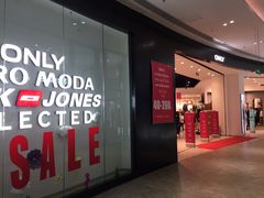 -砂之船奥莱(南京江宁店)