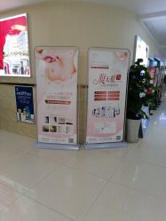 -成都军建医院·疤痕诊疗中心