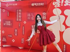-友谊阳光城