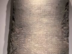 -云南省博物馆