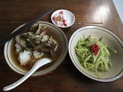 -玉滋補