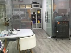 -天琥教育(广州越秀校区)