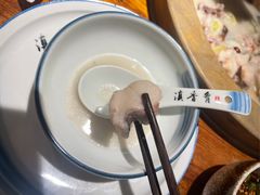 -滇香肴·云南菜蒸汽石锅鱼(云南北路店)