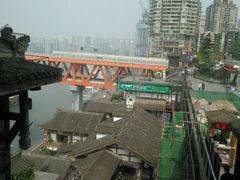 景观位-纸盐河码头火锅(十八梯店)