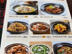 -新旺茶餐厅(鑫耀·光环live店)
