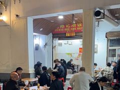 -陈记汤饭(水巷口店)