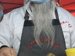 -正宁路小吃夜市