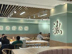 -捕渔人家海鲜私房菜(仙螺岛店)