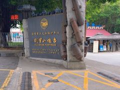 -胡里山炮台
