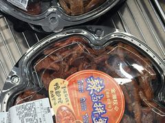 -山姆会员商店(西溪店)