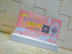 -狮子山(地铁站)