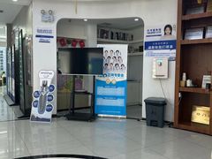 -咿呀口腔(光谷分院)