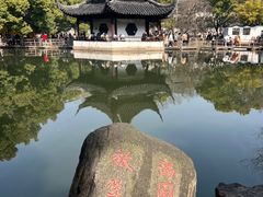 -西园戒幢律寺