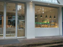 门面-派斯俊·本味(解放南路店)