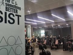 -帝豪斯健身俱乐部(市府恒隆广场店)