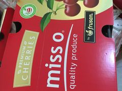 -西郊国际农产品交易中心