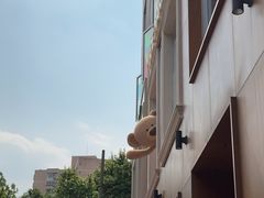 -安福路
