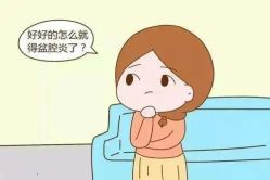 -邢台妇产医院