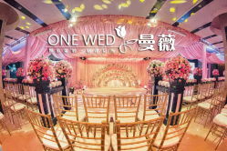 -天禧嘉福璞缇客酒店·宴会厅