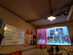 -鸿顺老铁锅美蛙鱼府(解放碑店)