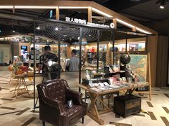 -诚品(信义店)