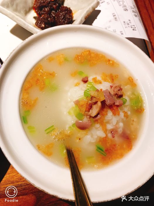 江湖流酒肆(西宸天街店)灵魂鹅汤饭图片