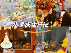 -芒果与甜纯动物奶油蛋糕&甜品台定制