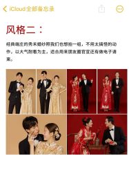 -花漾摄影优选工作室(东莞原创作品店)