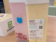 -兰熊鲜奶(昌平悦荟店)