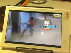 -蛙蛙叫干锅年代(簋街总店)
