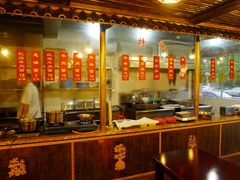 -茗味居羊肉汤面馆(临沂路店)