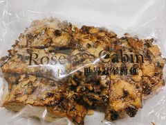 -露丝卡文•世界冠军面包(乐峰广场店)