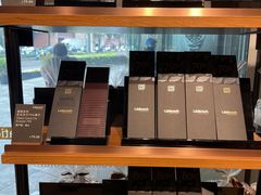 -Laderach 莱德拉(上海环贸iapm店)