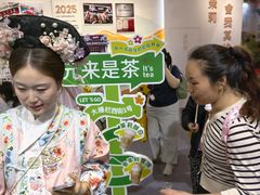 -张一元(总店)