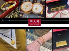-万达广场(盐城盐都店)