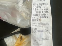 -天瑞福云南过桥米线(十里河店)