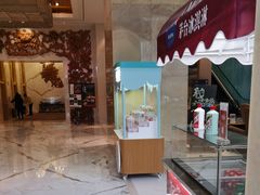 -大连中远海运洲际酒店