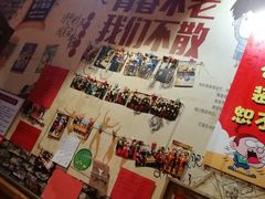 -名扬烤肉(起源店)