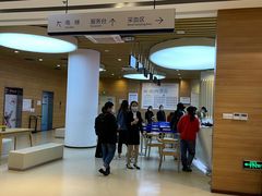 -美年大健康体检医院(金牛万达分院)