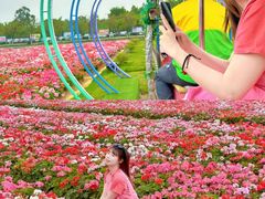 -盈香心动乐园