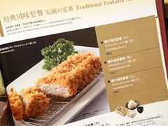-胜博殿霸王树(嘉里中心店)