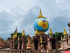 -一寨两国风景区